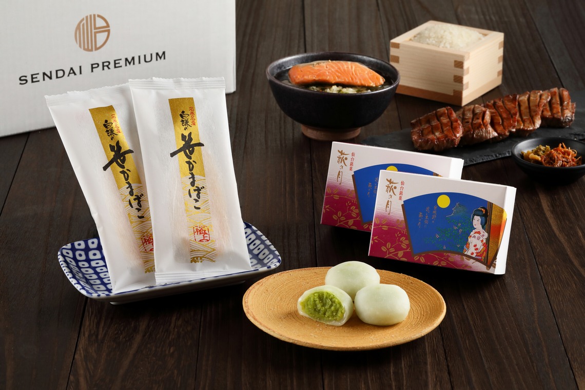 森谷遼太郎が撮影した写真のアルバム「料理写真撮影」