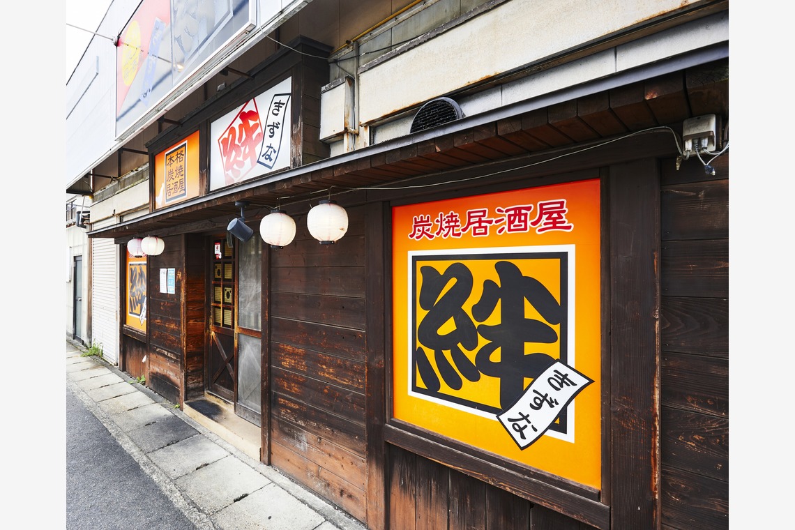 kiharu&photoが撮影した「建築写真【外観】」の写真