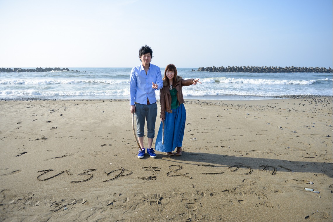 ヤマダフォトが撮影した「エンゲージメント」の写真