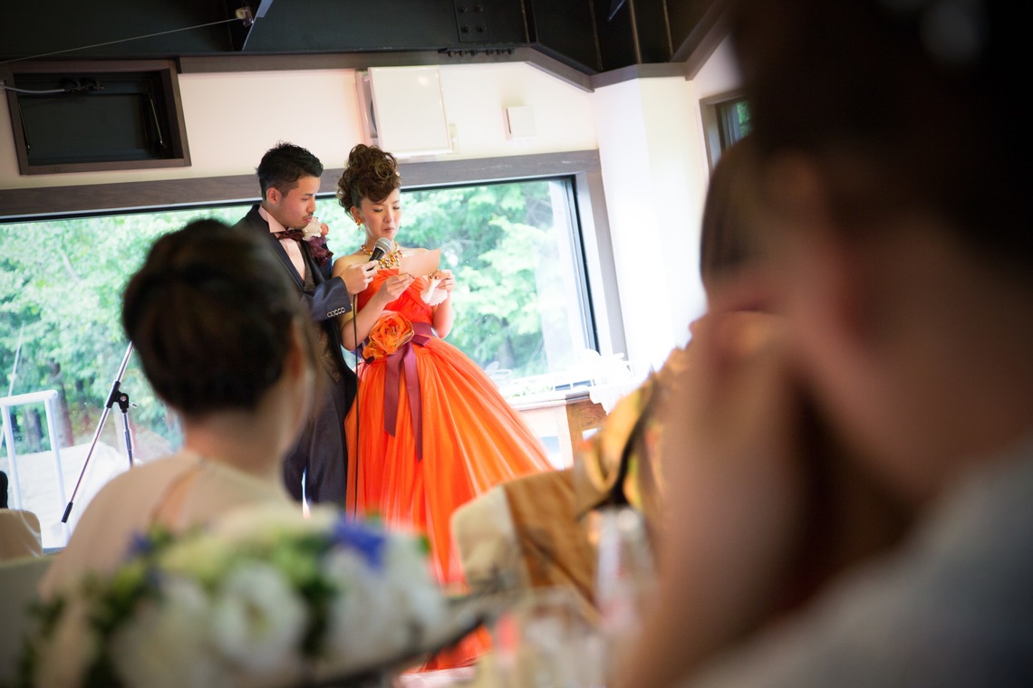 Photo of  taken by PANDA STUDIO JAPAN