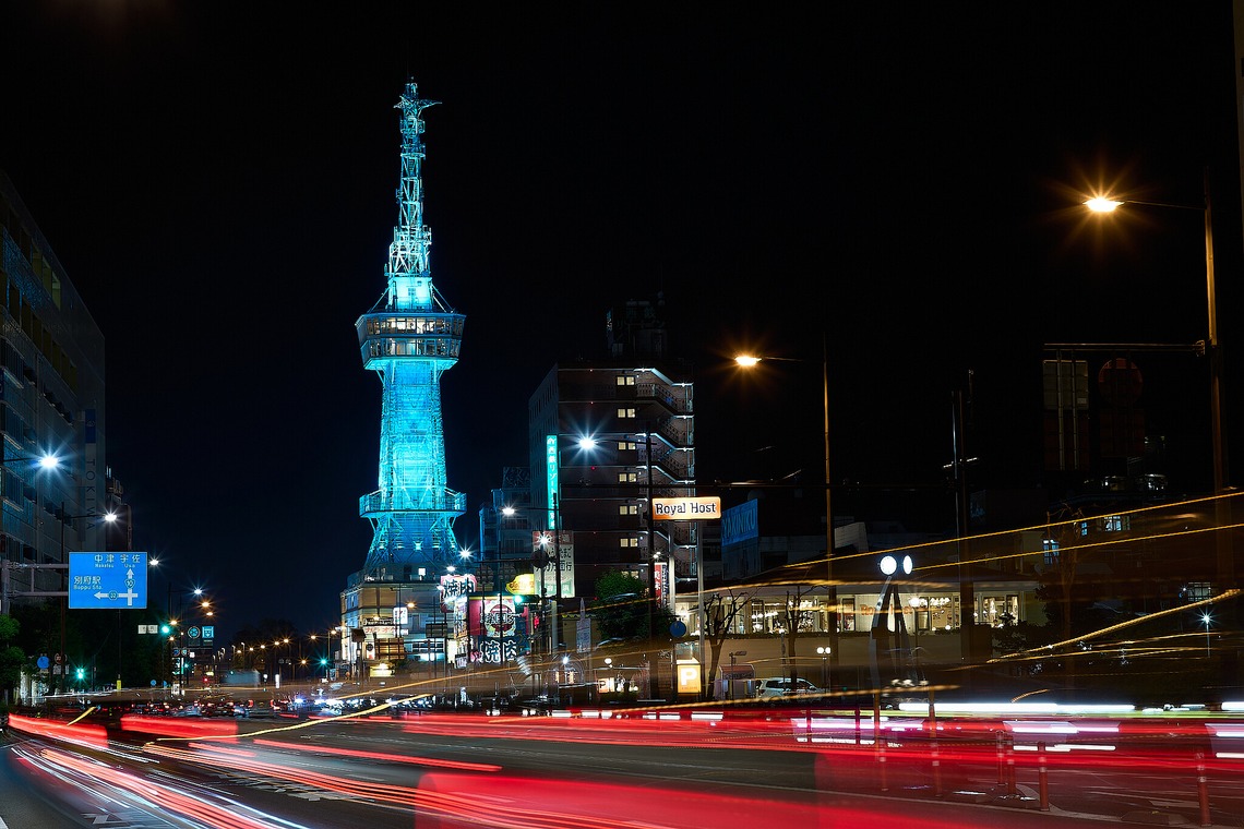 溝口哲央が撮影した写真のアルバム「大分県観光」