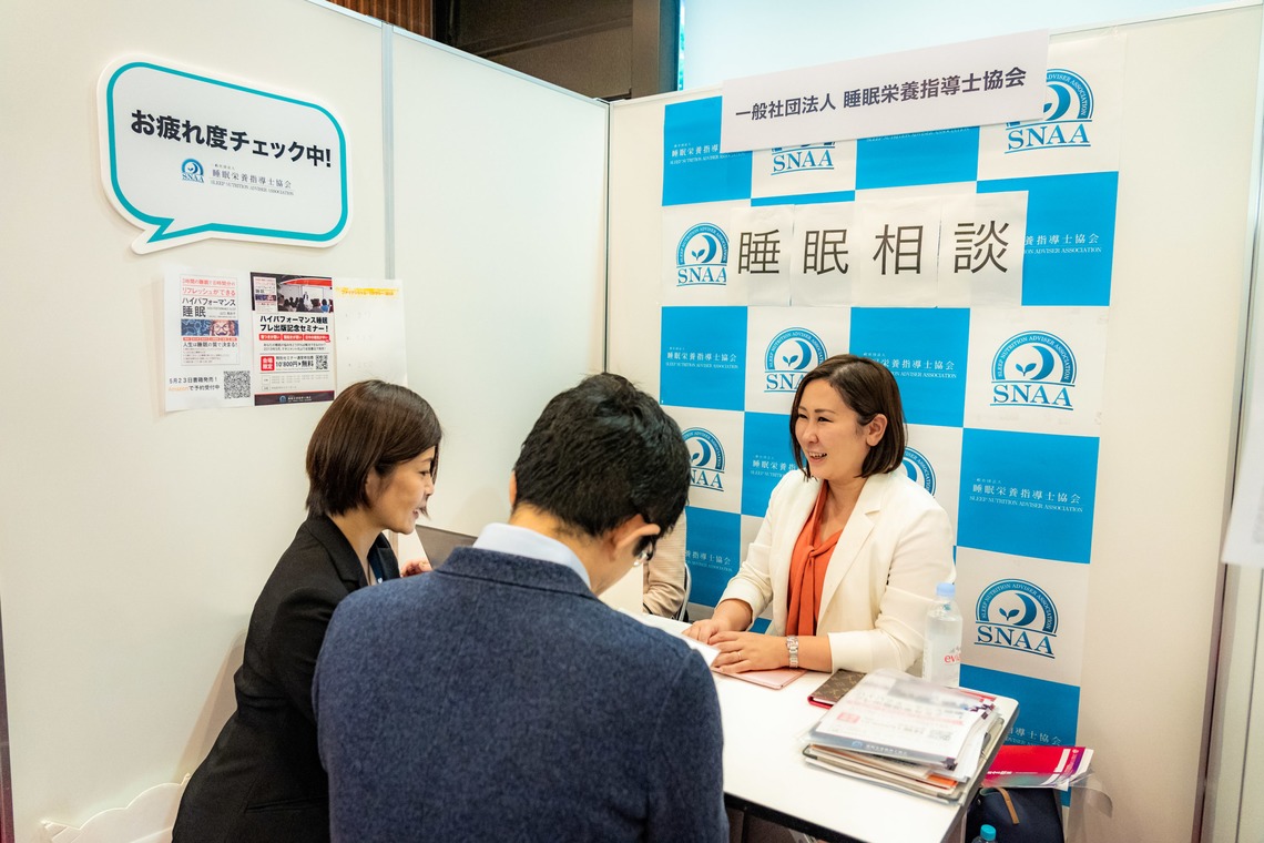 なかむーフォトが撮影した写真のアルバム「セミナー、イベント」