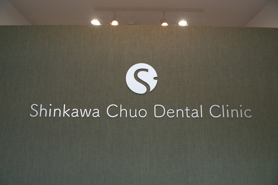 オフィス 芦野が撮影した「過去の案件撮影」の写真