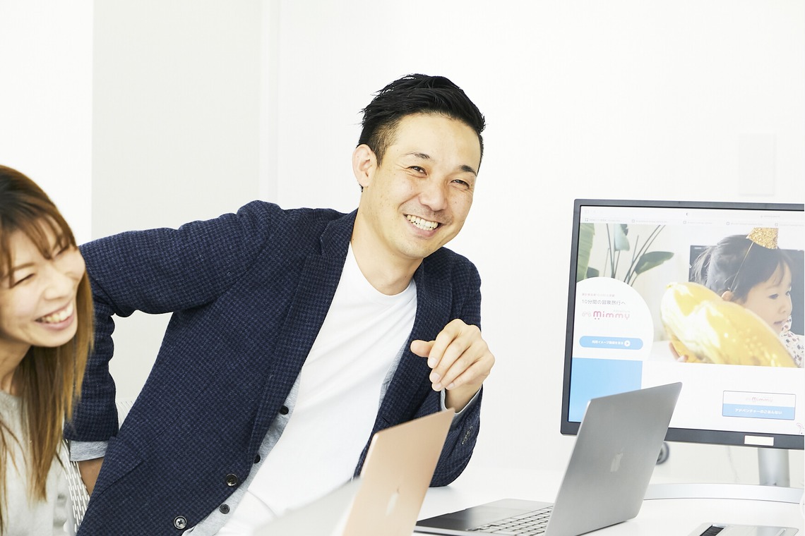 moto.uが撮影した写真のアルバム「ビジネス」