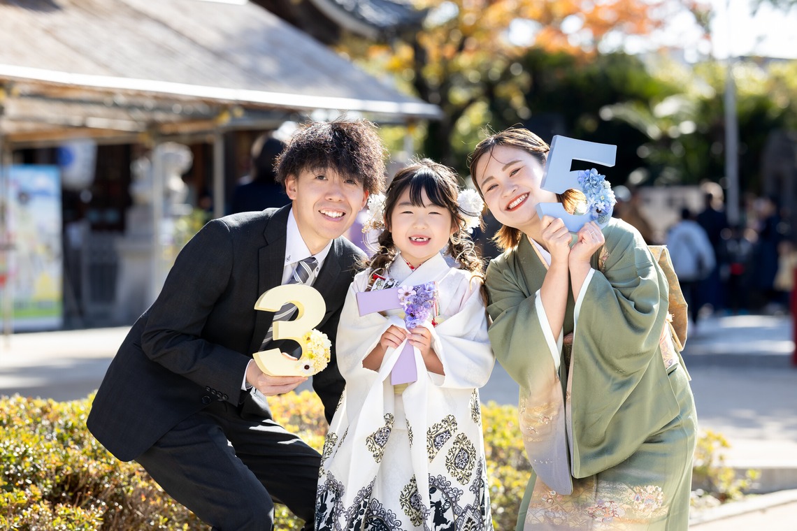 出張撮影くろさわが出張撮影した家族写真(キッズ,ベビーフォト)などが写った「七五三」の家族写真