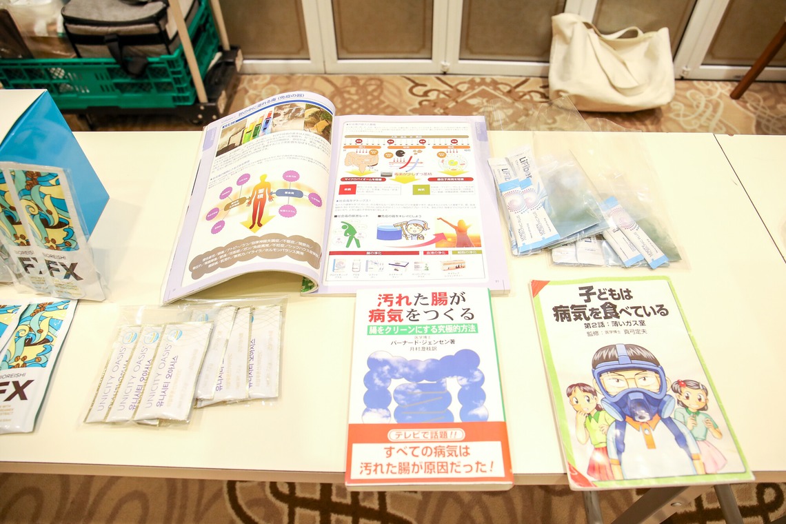 なかがわさとみが撮影した「ビジネス交流会の写真撮影」の写真