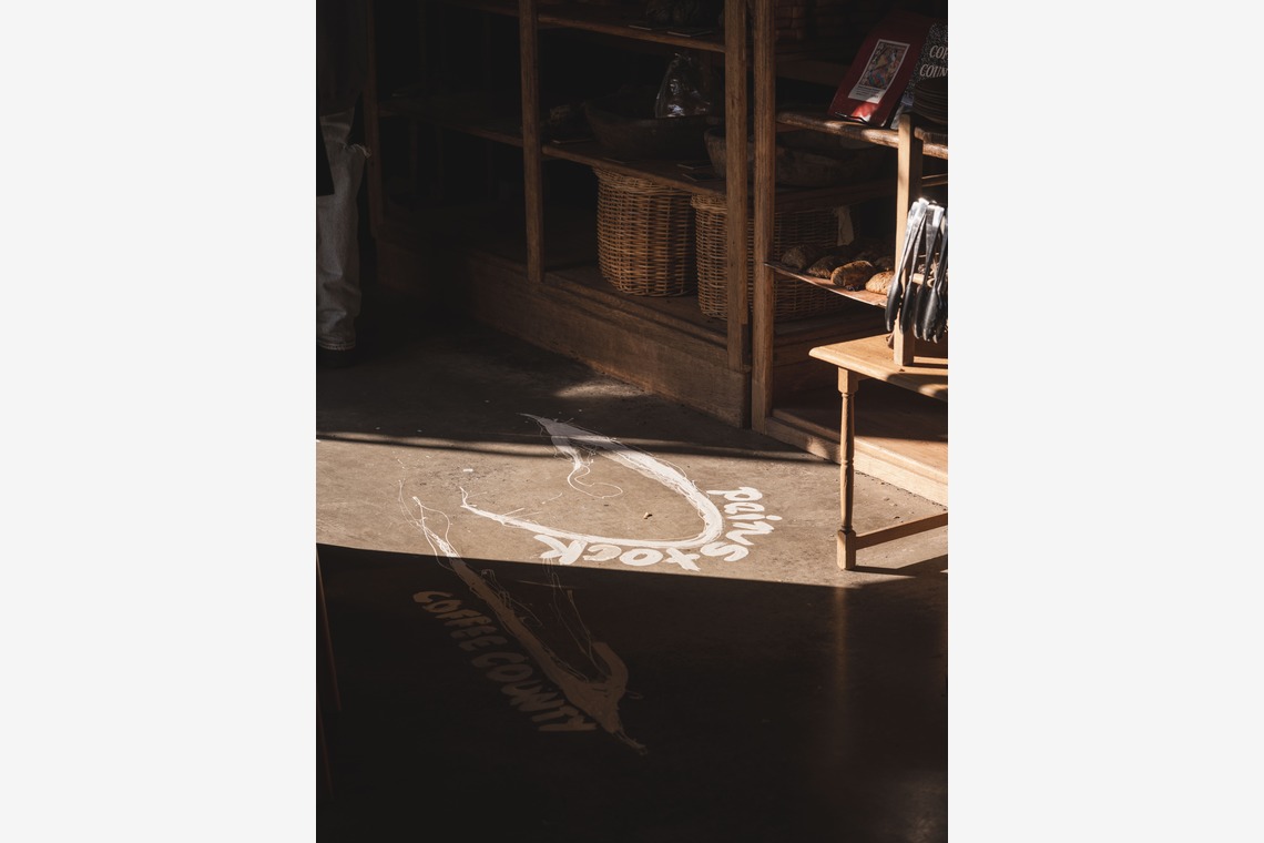 小田映像制作事務所が撮影した写真のアルバム「stock(パン屋)」