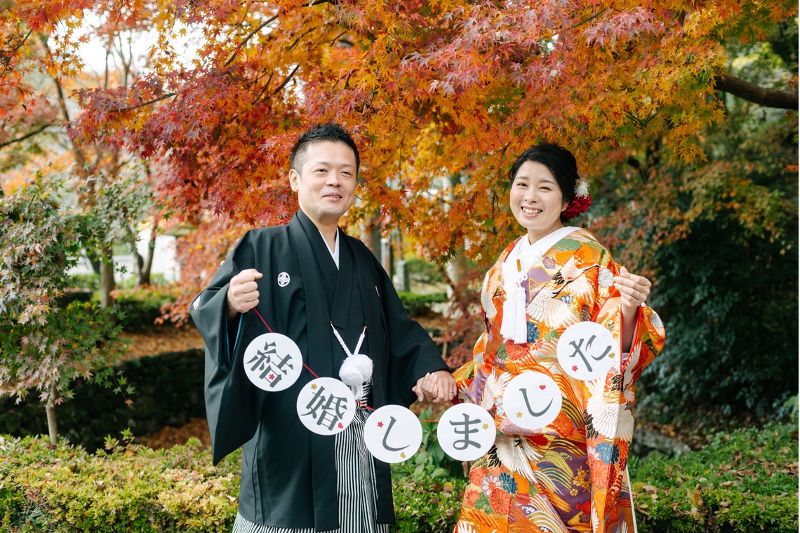 Photo of Photos in advance taken by LARA LILY