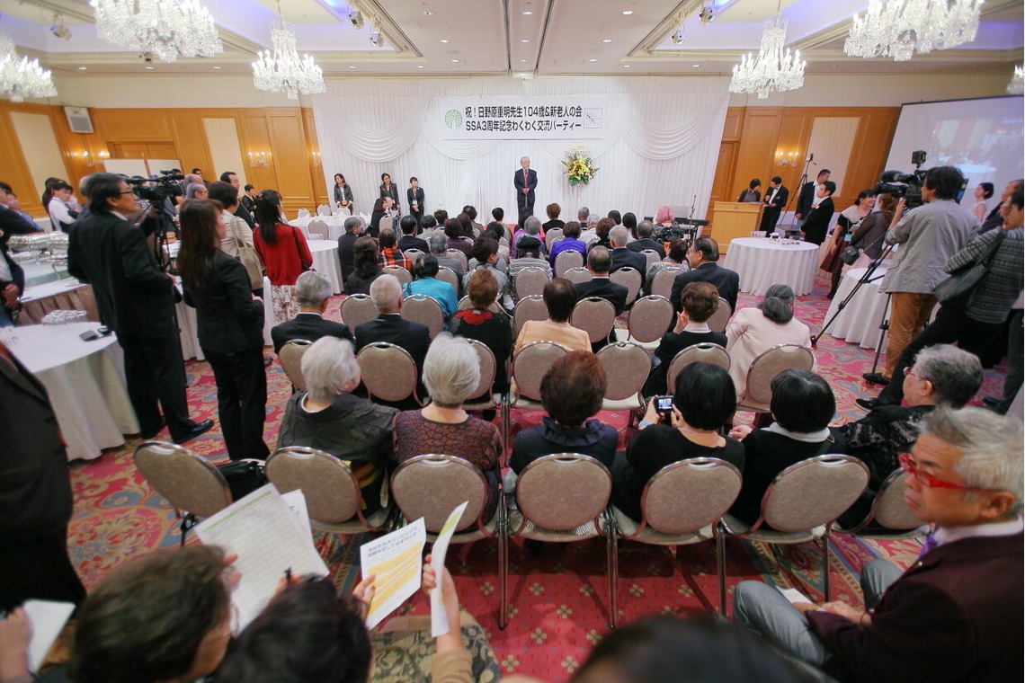 長谷部ナオキチが撮影した写真のアルバム「イベント・セミナースナップ写真」