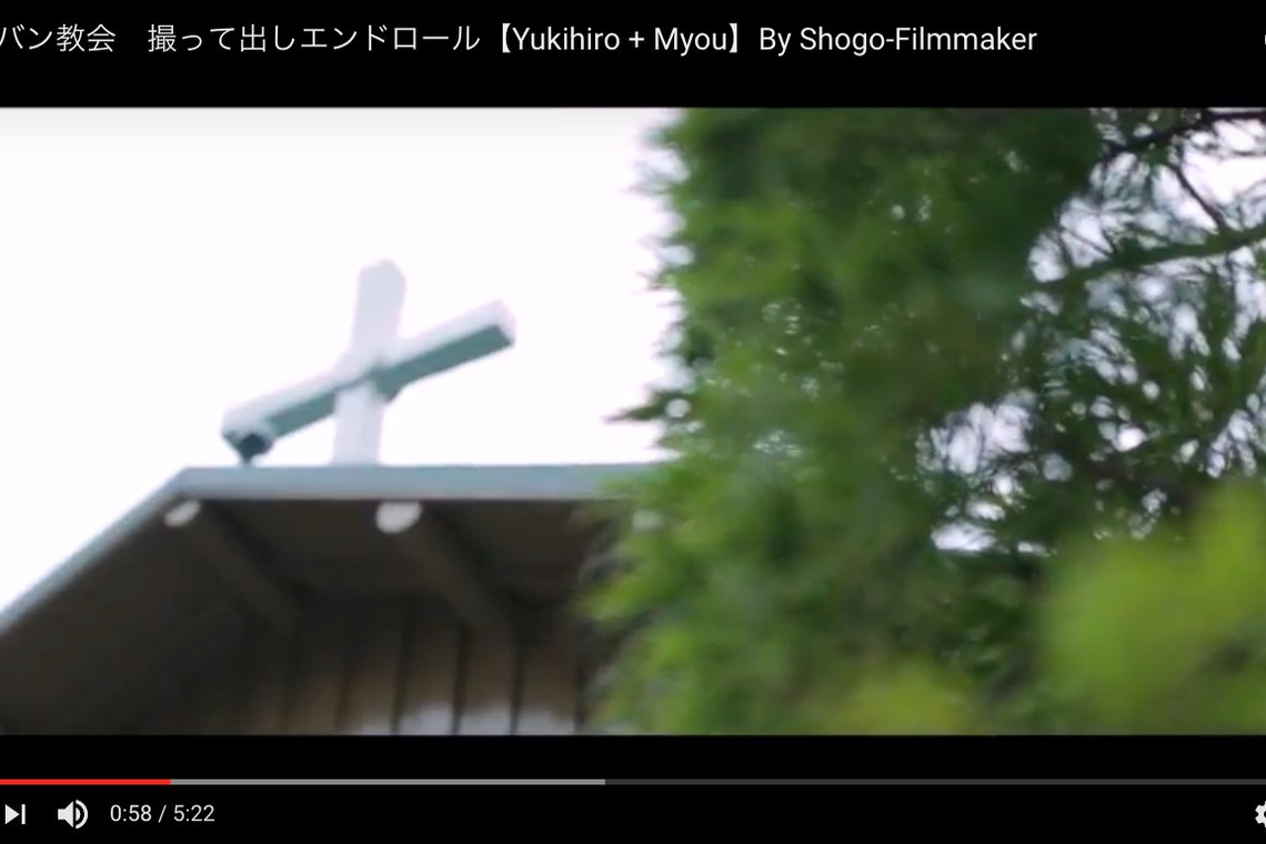 shogo filmmaker