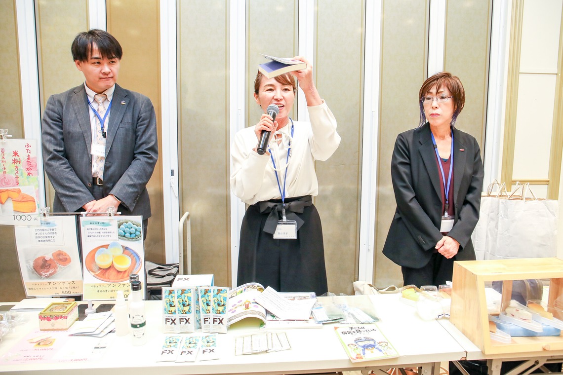 なかがわさとみが撮影した「ビジネス交流会の写真撮影」の写真