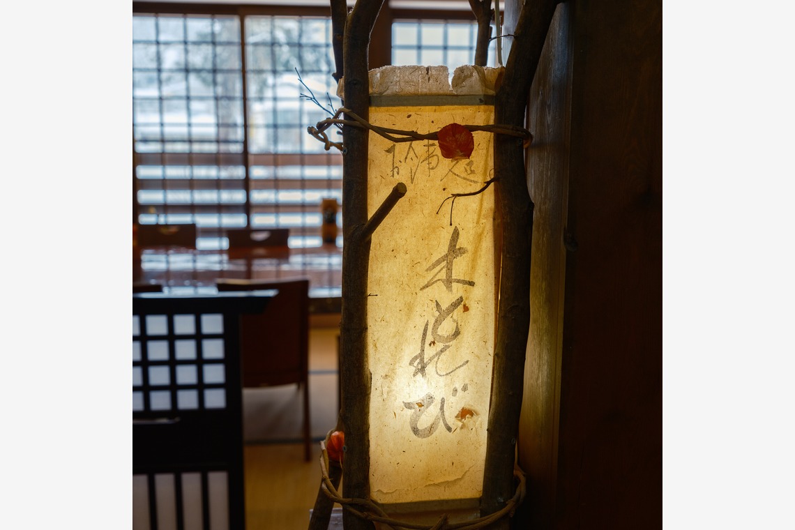 吉平仁が撮影した「スキー場」の写真