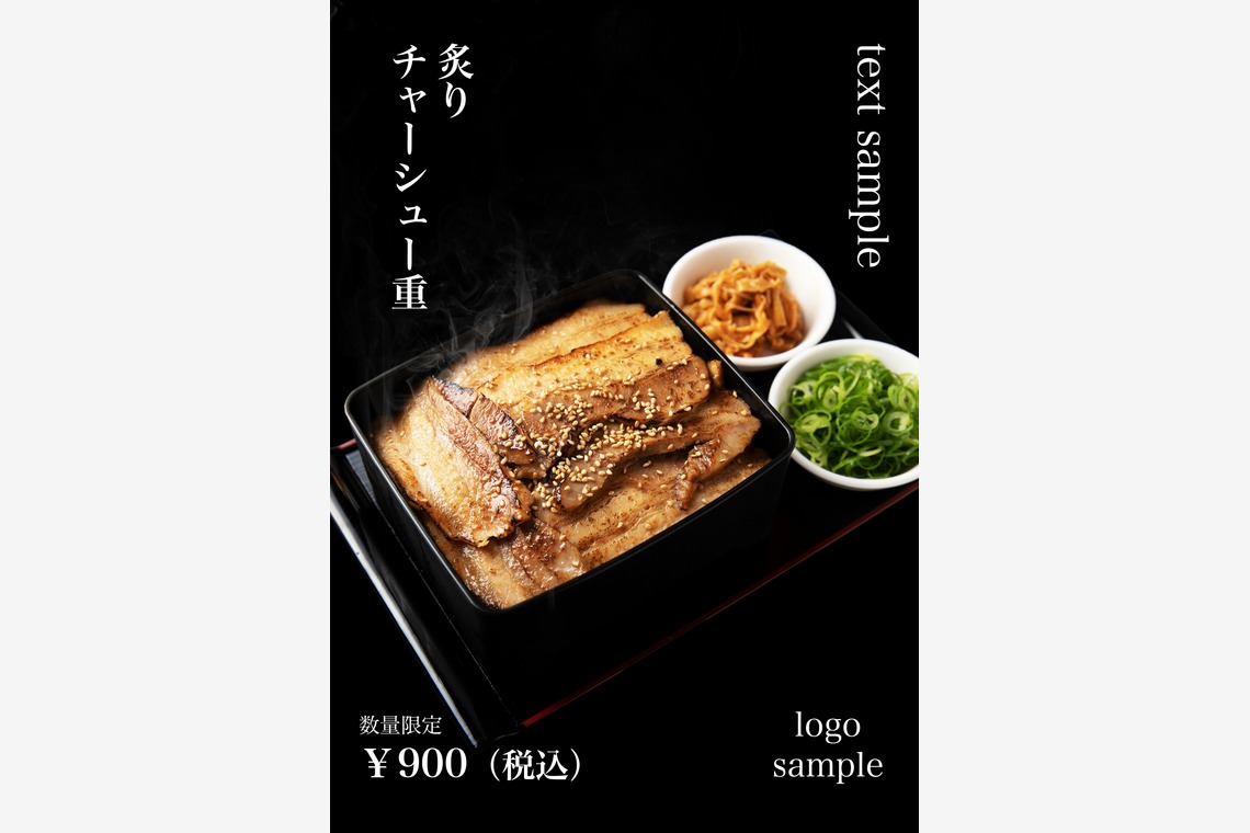 オリハスタフォトグラフィー
