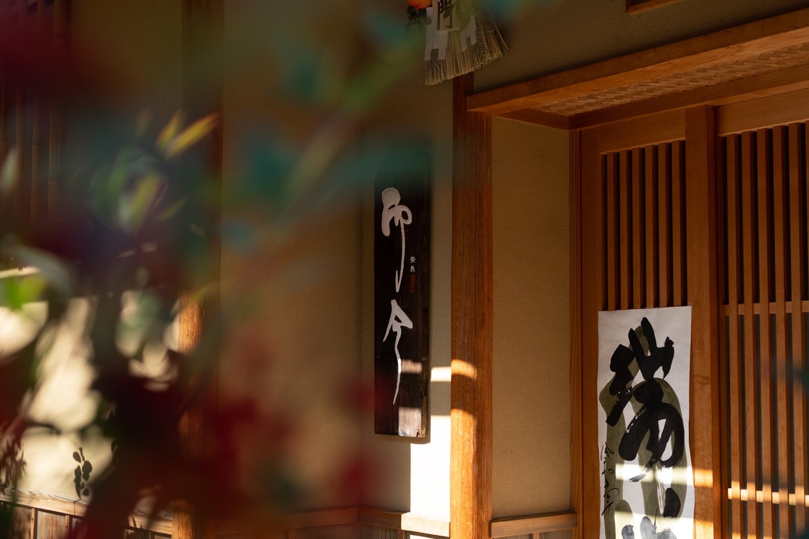 Etographが撮影した「レストラン/店舗インタビュー」の写真