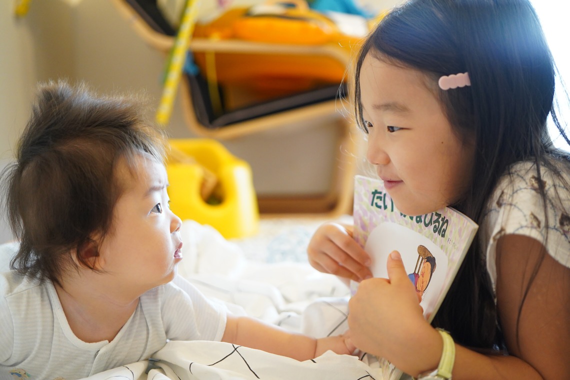 久保　秀臣が撮影した写真のアルバム「baby&kids」