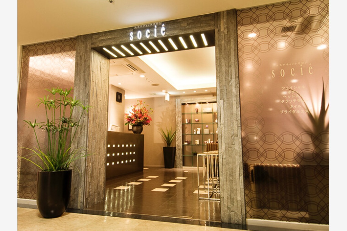 有限会社　澤田スタジオが撮影した写真のアルバム「ビューティーサロン」