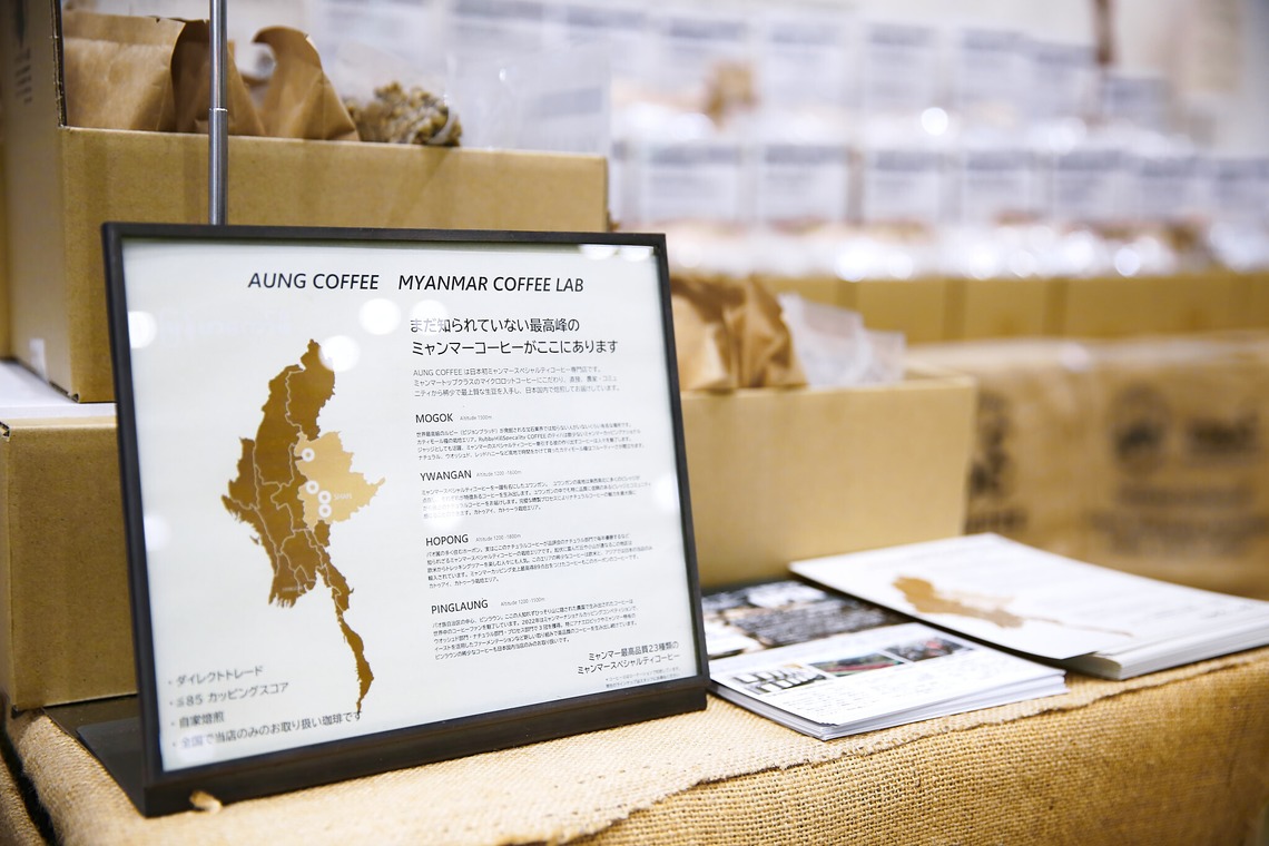 Shun Kanazawaが撮影した写真のアルバム「イベント撮影」