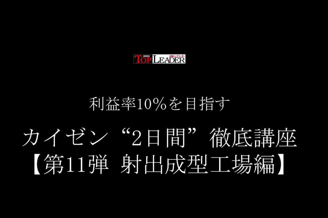 堀勝志古写真事務所