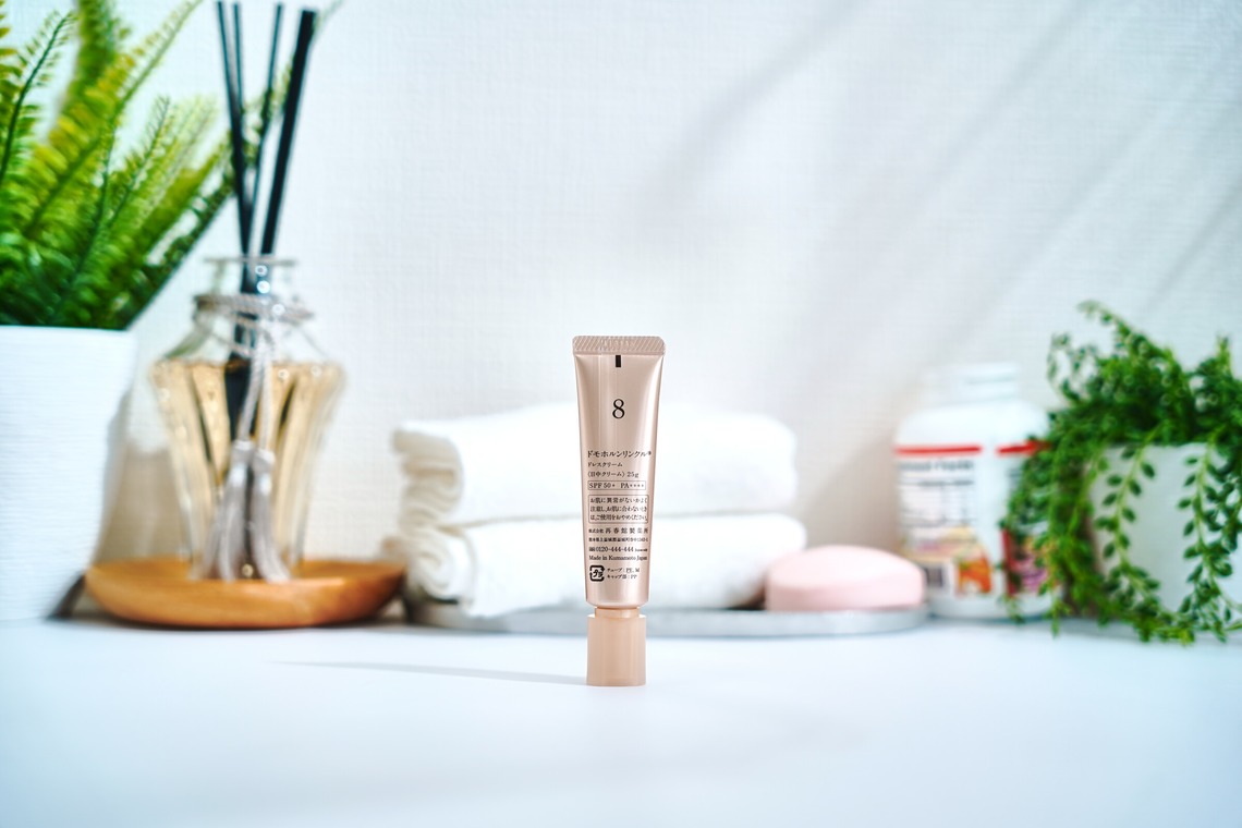 竹中 雅樹が撮影した「ポートフォリオ」の写真