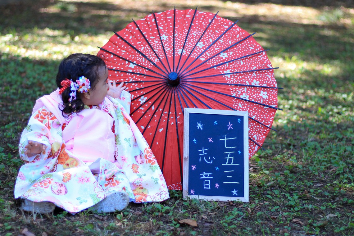 Smile photo misakeが撮影した「七五三」の写真