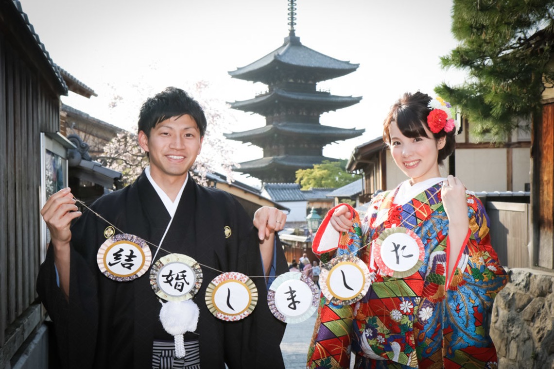 Photo of location/wedding taken by Smilehunter