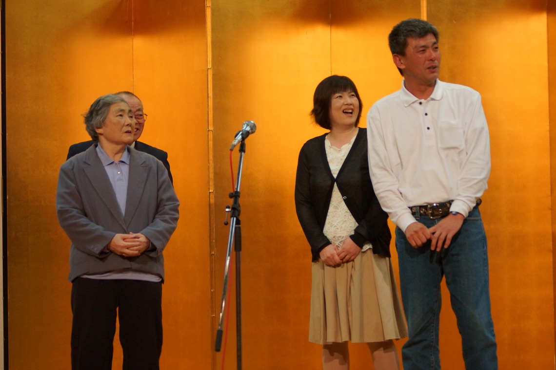 石橋宙大が撮影した「親戚の受賞を祝う会」の写真