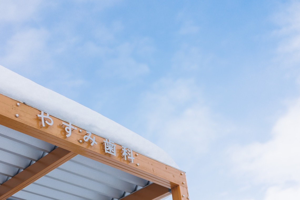 合同会社FotografiaRegaloが撮影した「建物」の写真