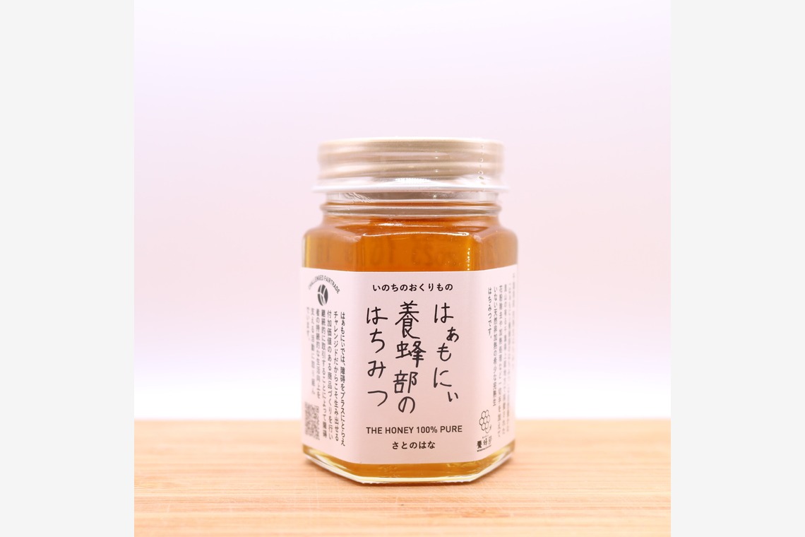 Takeuchi Shunsukeが撮影した「商品撮影」の写真