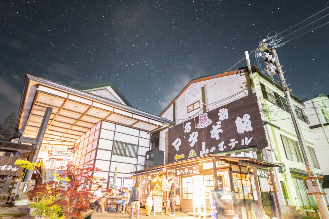 Shintaro Tsushimaが撮影した「建物・風景撮影」の写真