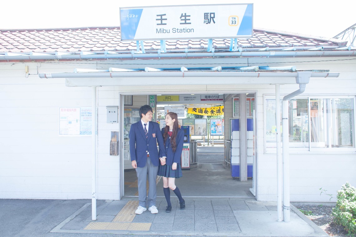 キタノフォトオフィス (北野尚史)が撮影した写真のアルバム「制服エンゲージメントフォト」