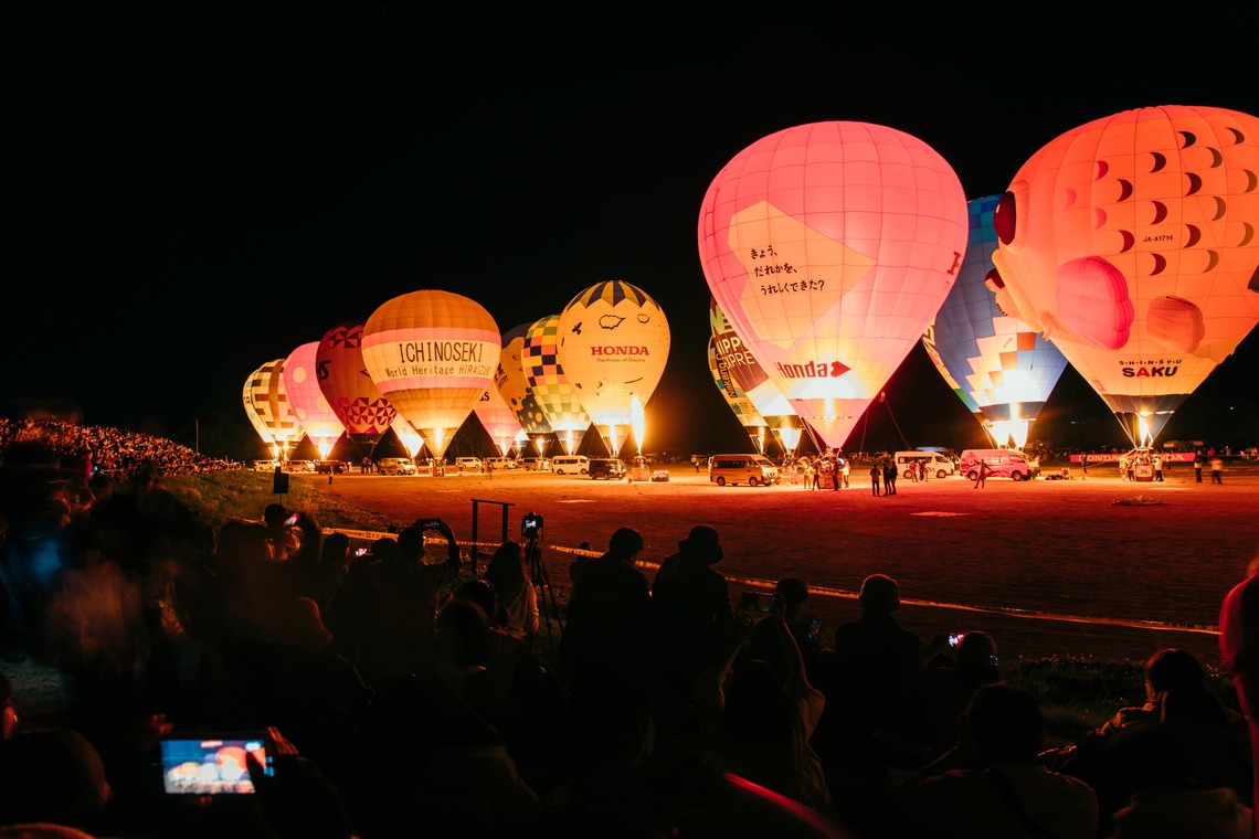 光画堂スタジオが撮影した「各種イベント」の写真