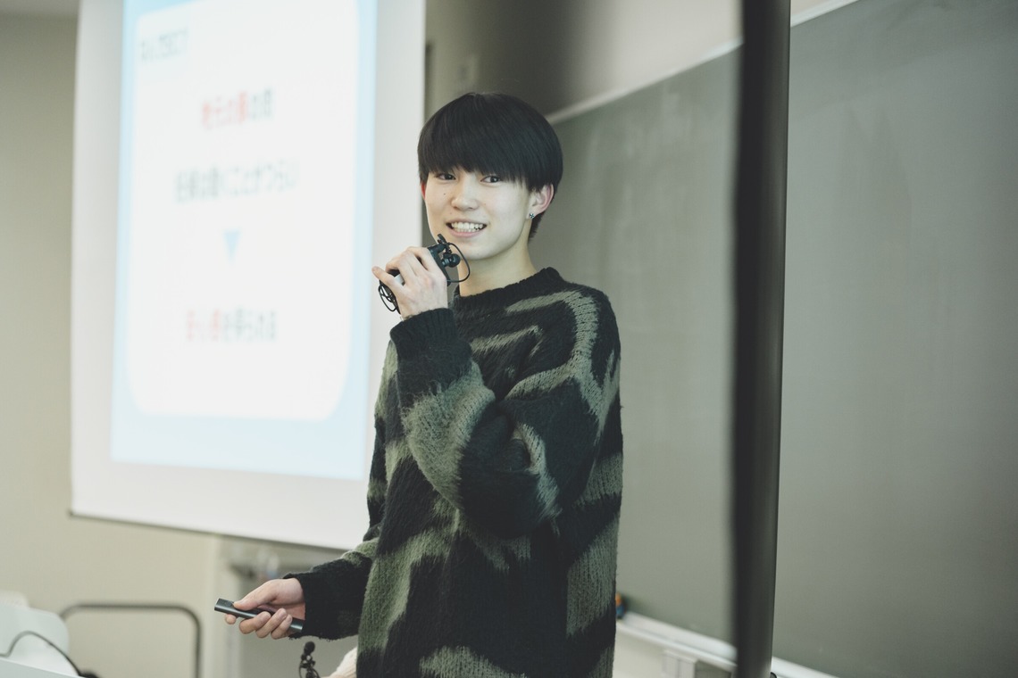 丹野雄二が撮影した写真のアルバム「大学入学案内」