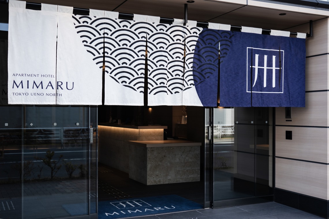 民辻亮介が撮影した写真のアルバム「ホテル・物件」