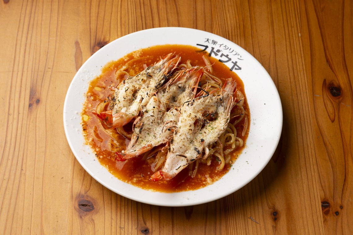 studio aluc ~スタジオ アルク~が撮影した写真のアルバム「大衆イタリアン ブドウヤ」