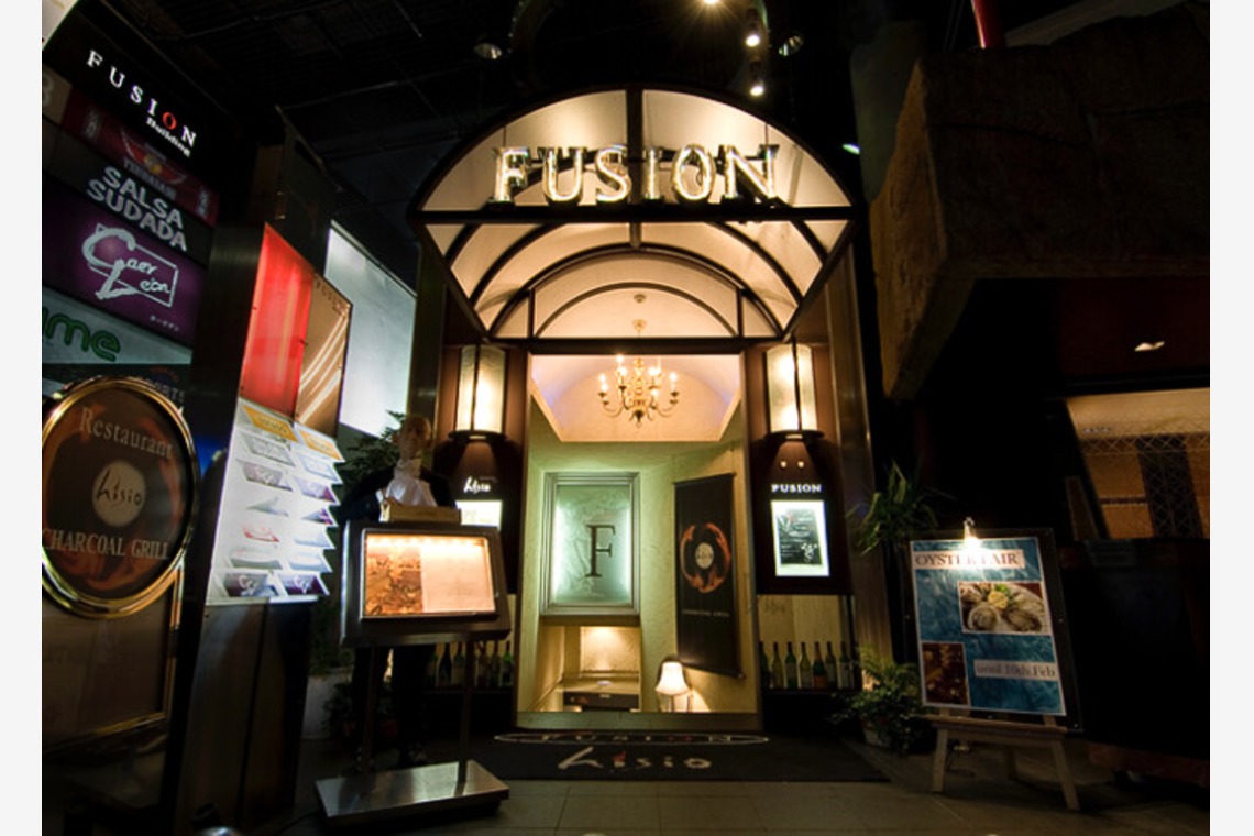 有限会社　澤田スタジオが撮影した写真のアルバム「飲食店」