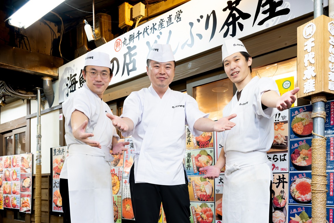 オフィス 芦野が撮影した「過去の案件撮影」の写真