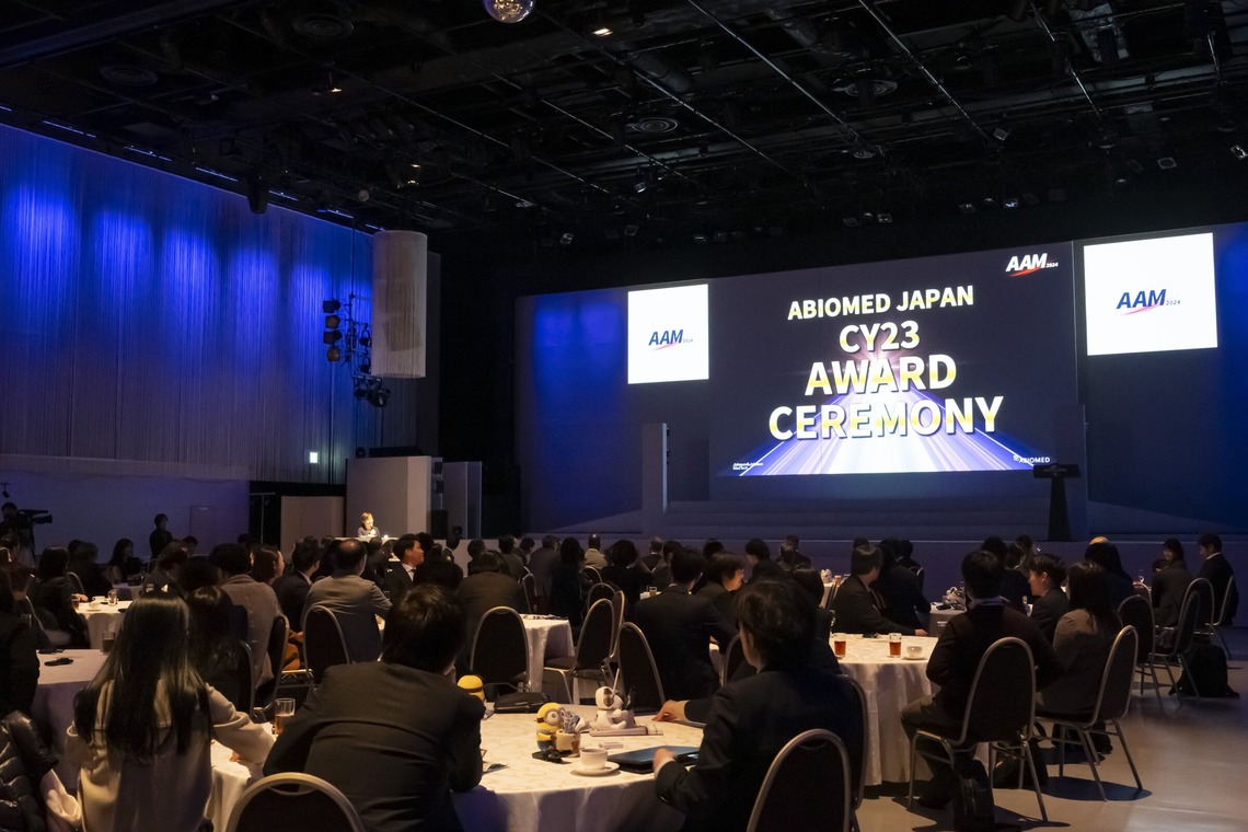 株式会社スマイルプロアートが撮影した「企業撮影」の写真