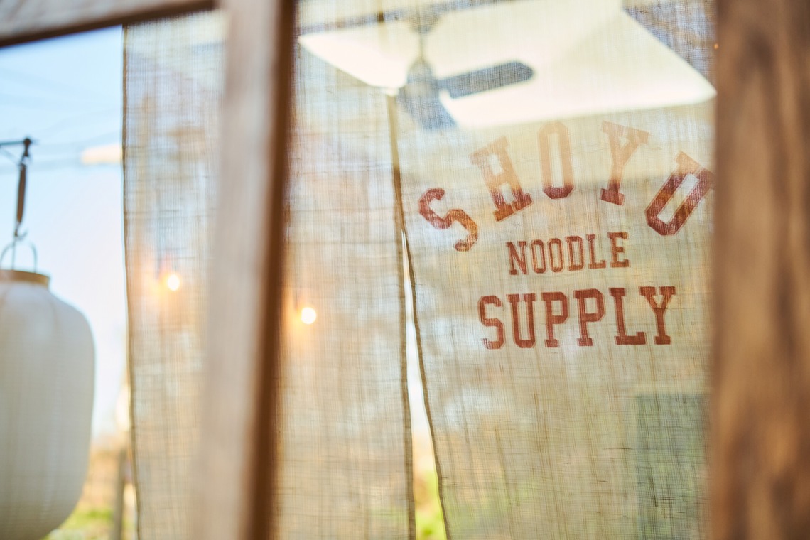 motomura meiが撮影した写真のアルバム「醤油そば」