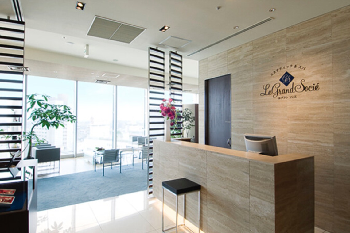 有限会社　澤田スタジオが撮影した写真のアルバム「ビューティーサロン」