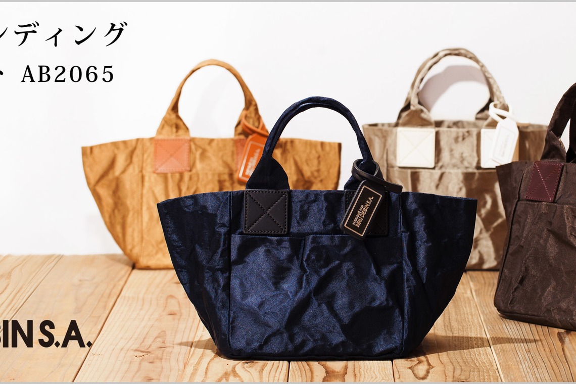 Yasui photographyが撮影した写真のアルバム「物撮り」