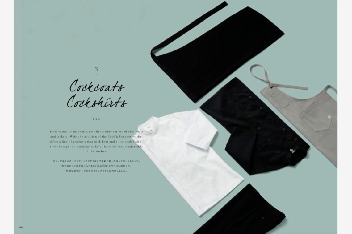 5527fotoが撮影した「商品撮影」の写真