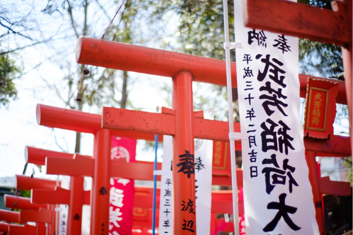 アトリエ　エピカ/清水　一哉が撮影した前撮り/後撮り出張撮影のアルバム「お宮参り」