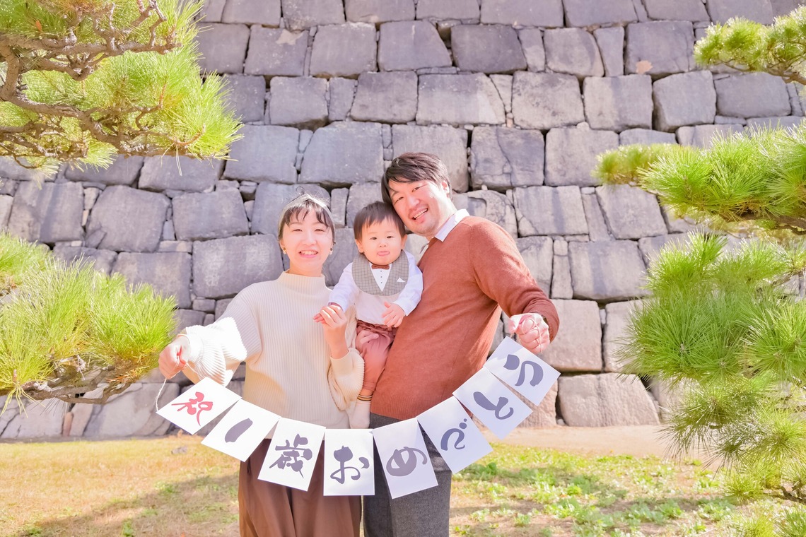 フォトスタジオ　ちっくたっく