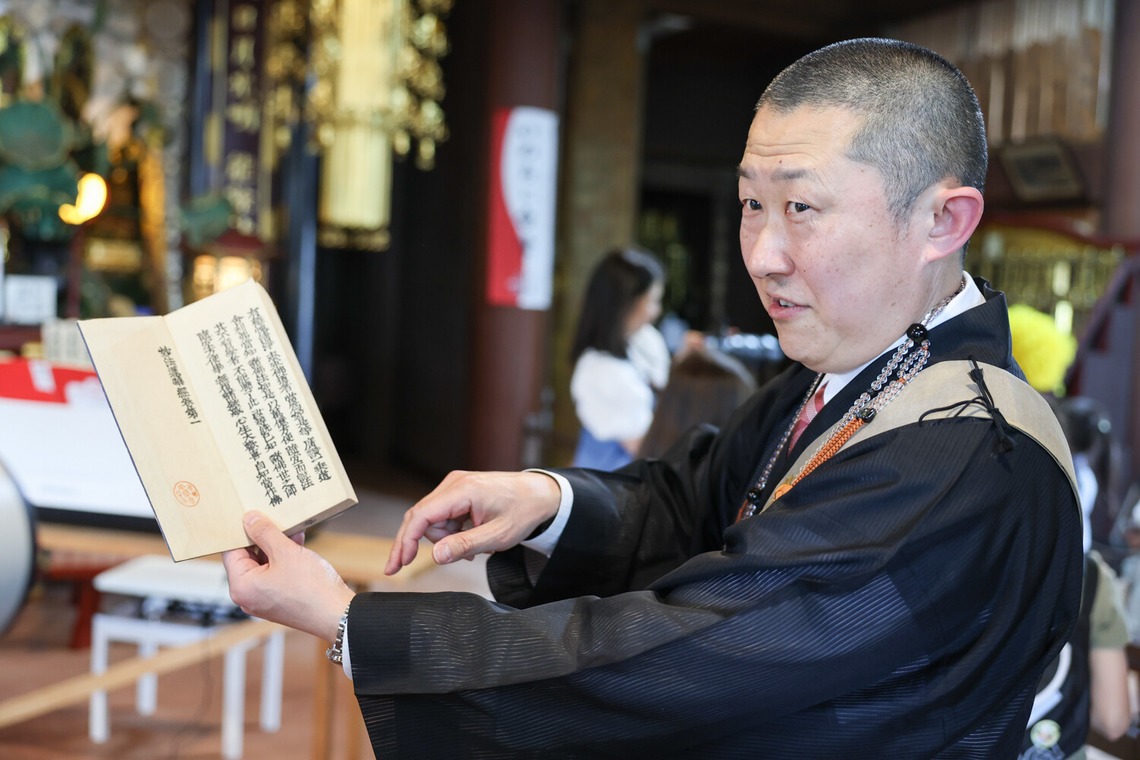 ちずカメラが撮影した「写真家　橘田龍馬さんの子供写真教室の様子」の写真