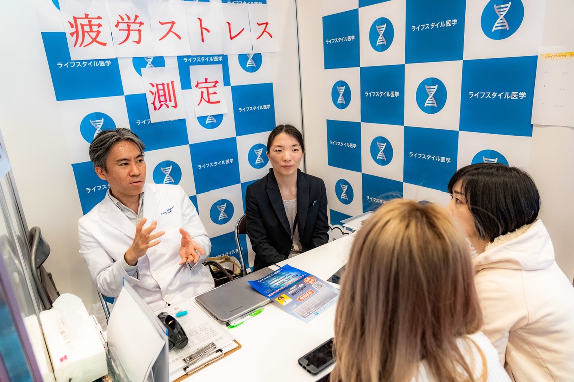 なかむーフォトが撮影した写真のアルバム「セミナー、イベント」