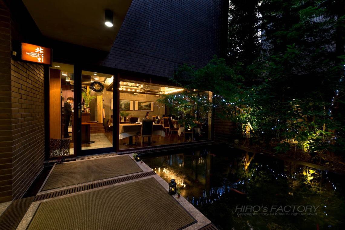 北尾浩幸写真事務所が撮影した写真のアルバム「飲食店舗写真」