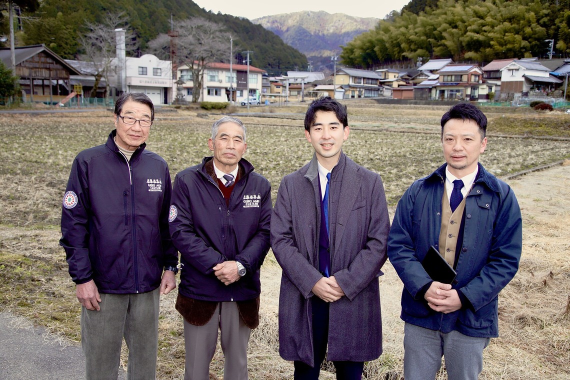 TSD officeが撮影した写真のアルバム「内閣府宇宙開発戦略推進事務局S-NETサイト下呂市記事」