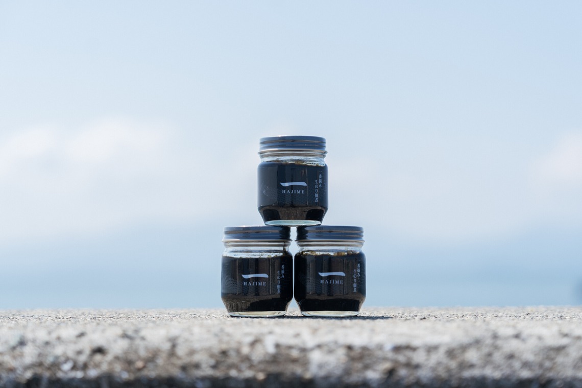 シコロハルナが撮影した写真のアルバム「商品撮影」