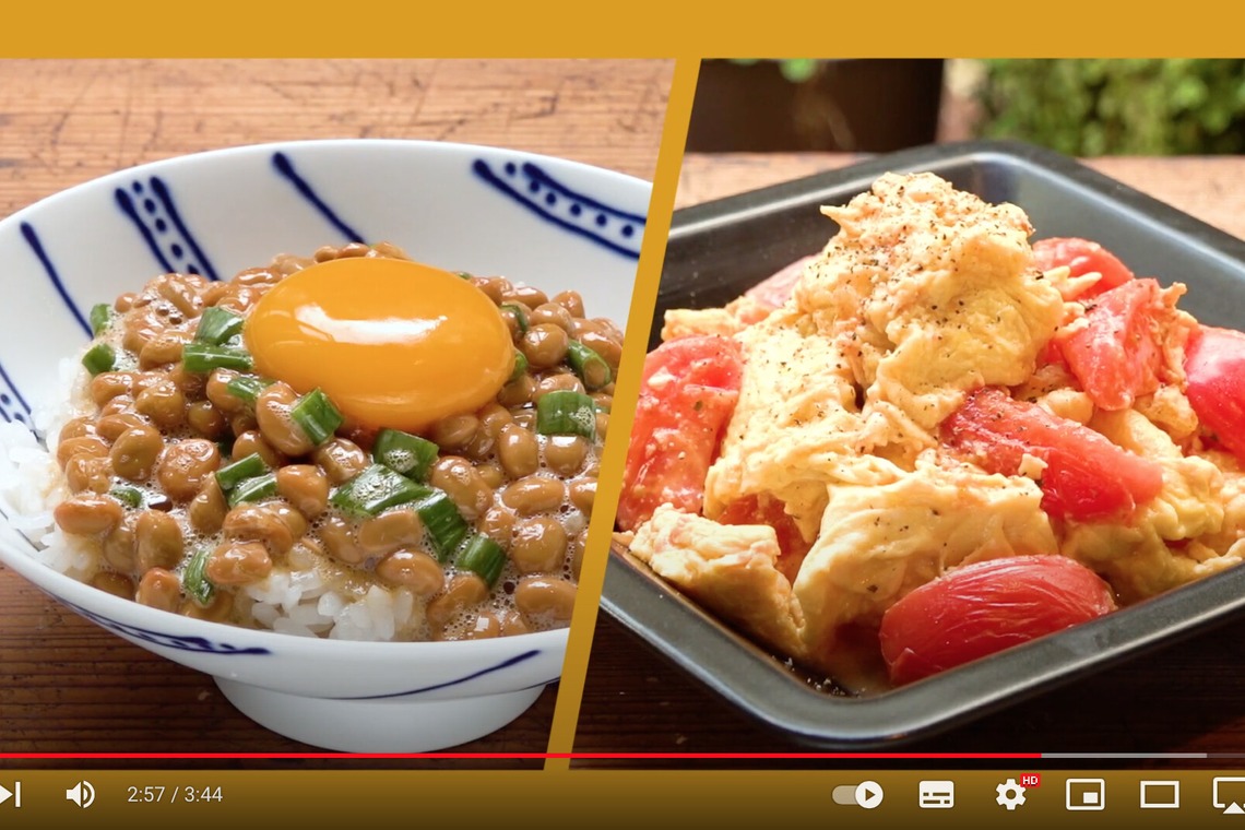 Castella Designが撮影した「YouTube動画」の写真