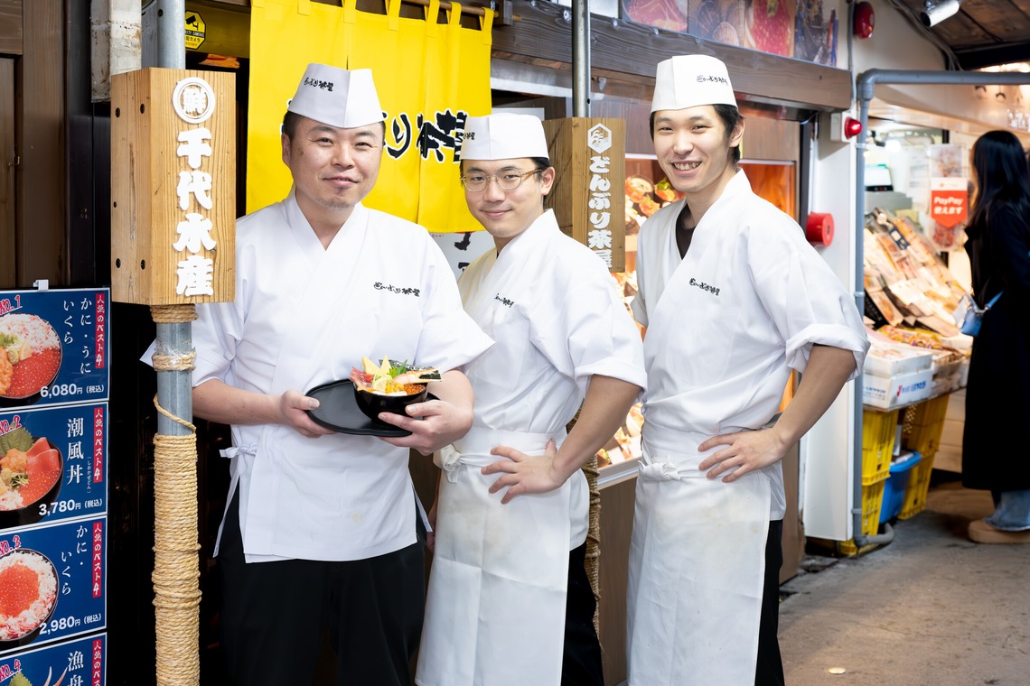 オフィス 芦野が撮影した「過去の案件撮影」の写真